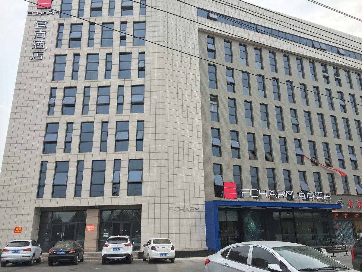 Echarm Hotel Zhengzhou High Tech Zone Eksteriør bilde